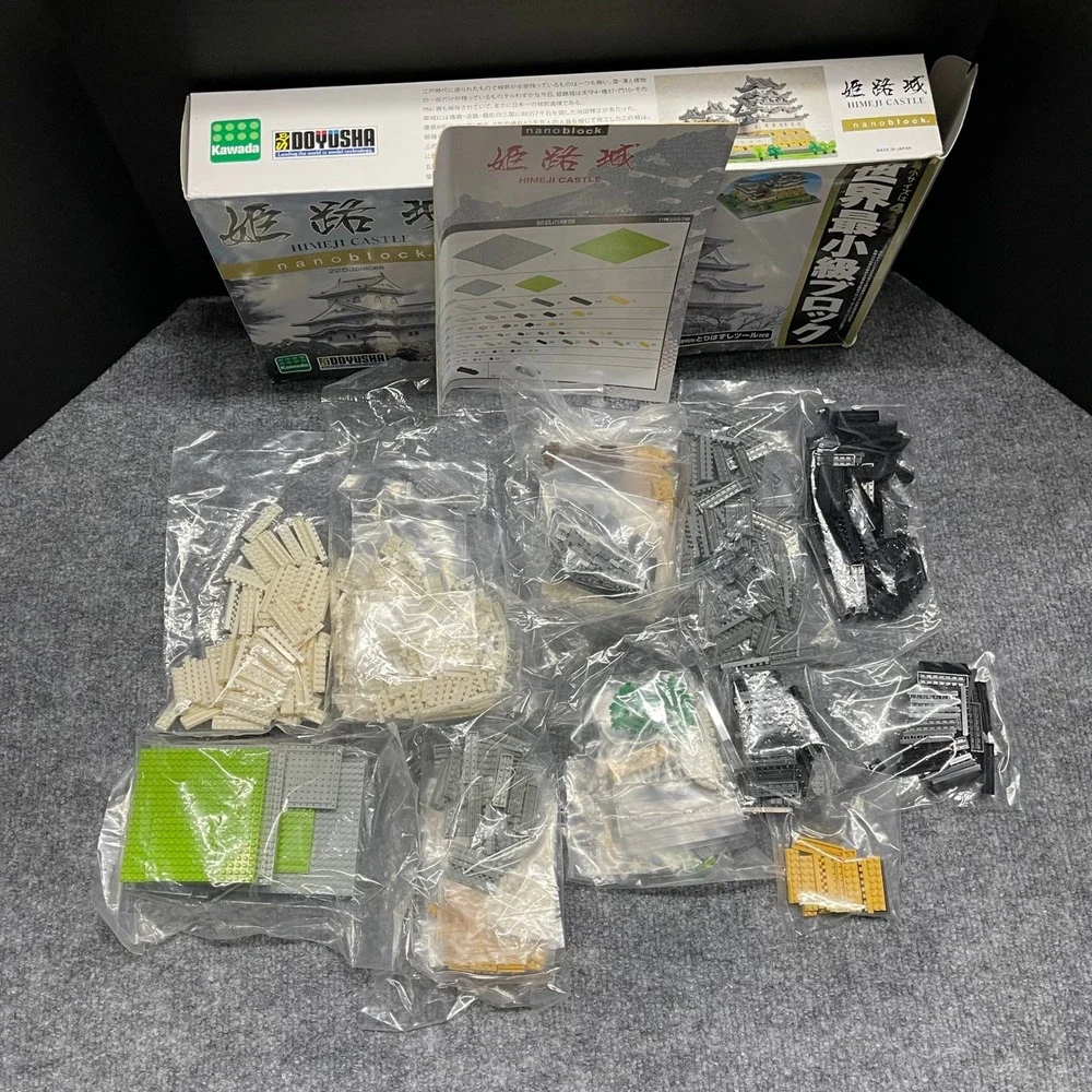 Nanoblock Himeji Castle 2253 Pieces 1/340 Scale Model Kit NB-006 Doyusha Kawada